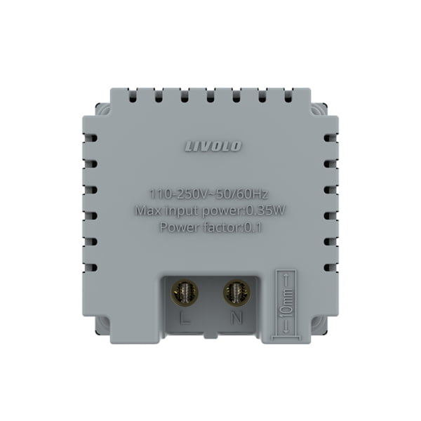 004-xsmart-modul-lampa-senzor-miscare-alb-livolo